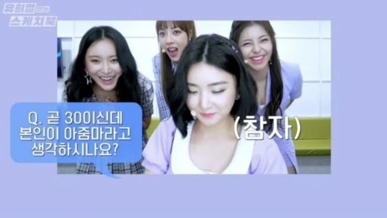 El programa 'Sketchbook Without Yoo Hee Yeol' pide disculpas al grupo Brave Girls tras inapropiada pregunta