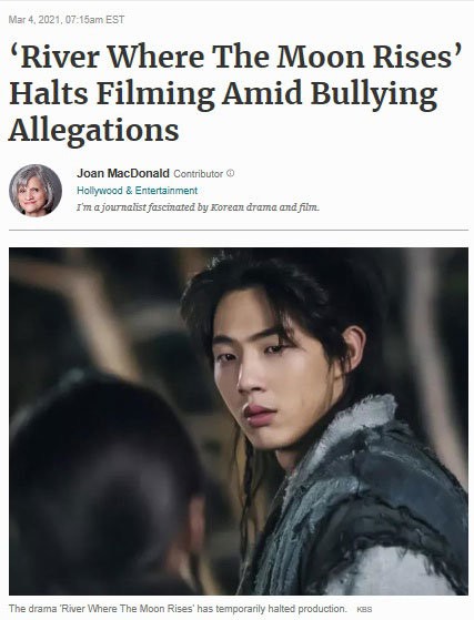 Por ello, tras el informe de Forbes, hay voces de preocupación de que la actual polémica por la agresión en la industria del entretenimiento coreano se extienda por todo el mundo, el cual tendría un efecto adverso sobre el calor del Hallyu.