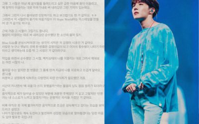 J-Hope de BTS revela la emotiva canción Blue Side para celebrar los 3 años con Hope World