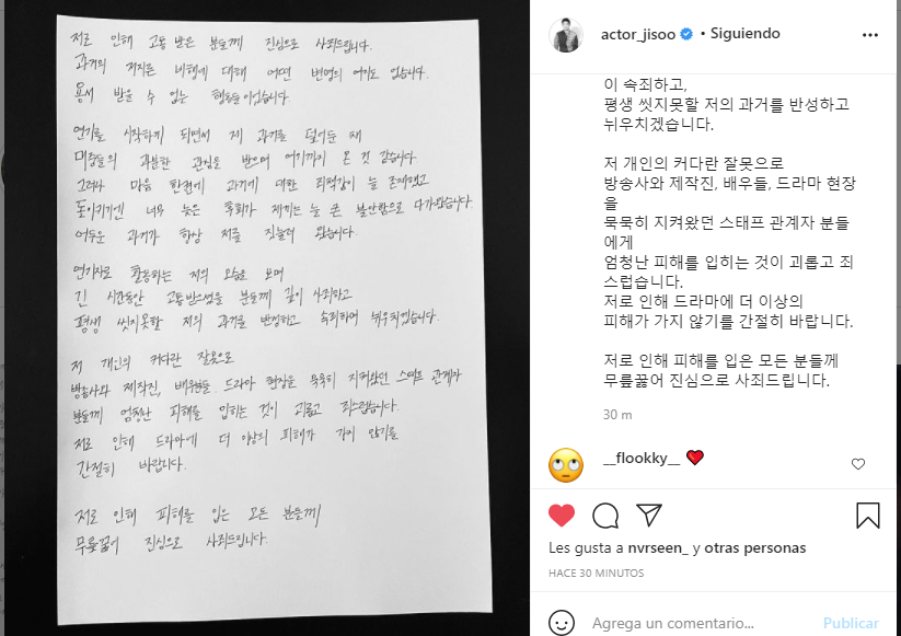Ji Soo admite las acusaciones de violencia escolar y pide disculpas