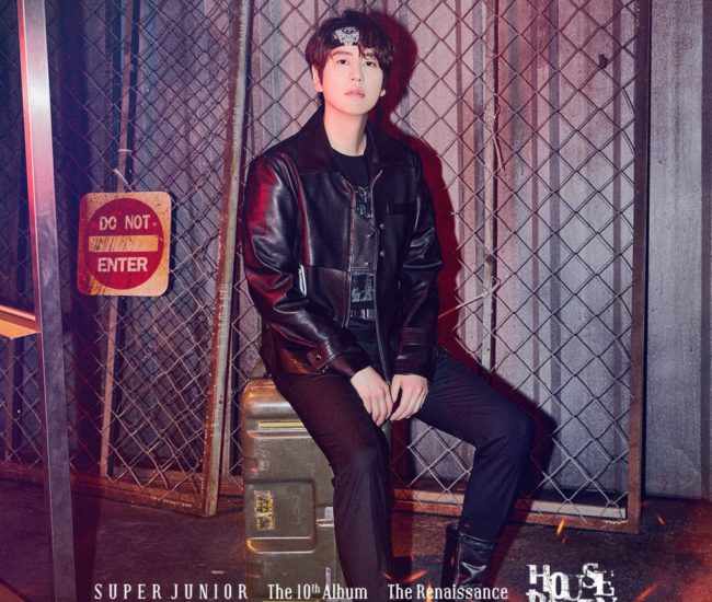 La unidad ‘Versatile’ de Super Junior comparte posters individuales para ‘House Party’