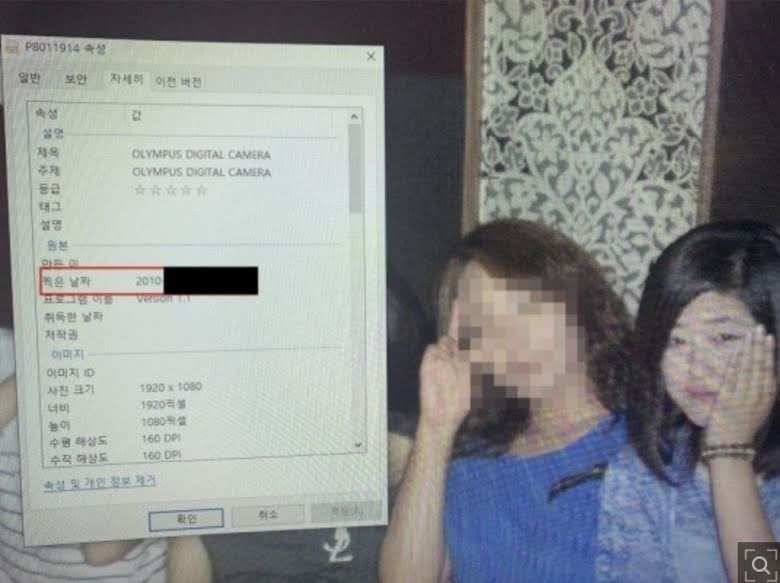 Agencia de Park Hye Soo responde a las acusaciones de bullying con detalles y pruebas