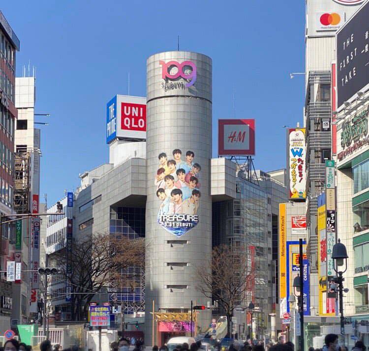 TREASURE obtiene un gran anuncio en el edificio Shibuya 109 antes de su debut en Japón 