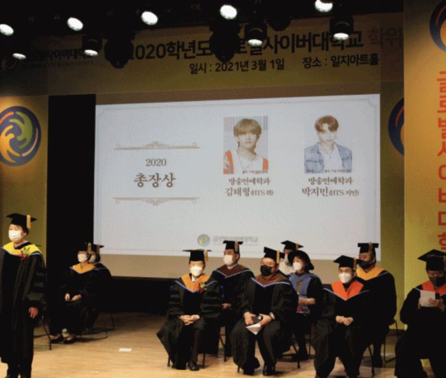 Jimin y V de BTS obtienen el 'Premio presidencial' en la ceremonia de graduación de Global Cyber ​​University