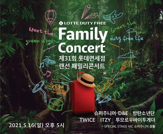 BTS, TWICE, TXT y más participaran en el concierto familiar de 31st Lotte Duty Free