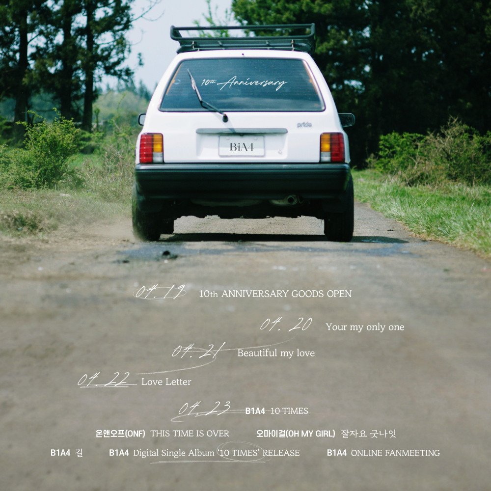 B1A4 comparte imagen teaser para su sencillo de aniversario '10 Times'