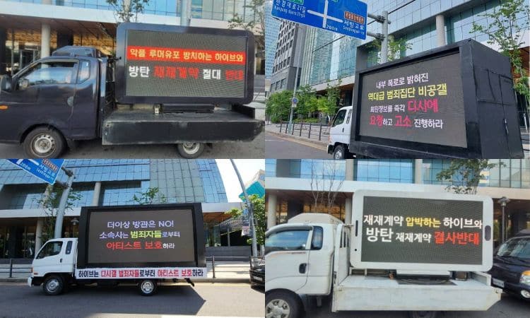 Camiones de protesta enviados por fans de BTS