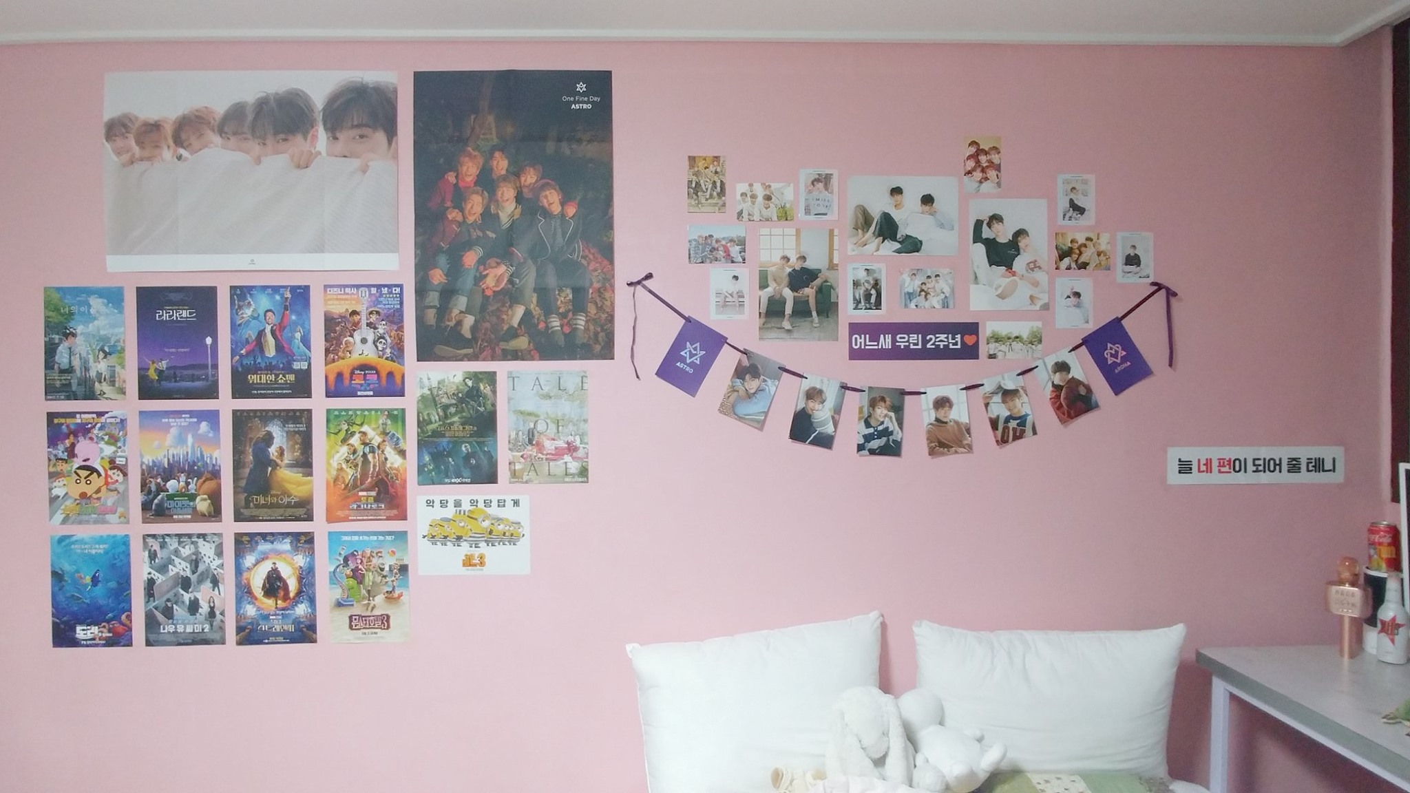 Decora Tu Habitación Al Mejor Estilo Del Kpop Kpoplat