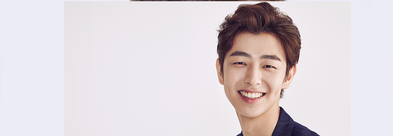 Eun Hae protagonizará nuevo K-drama de tvN | KpopLat