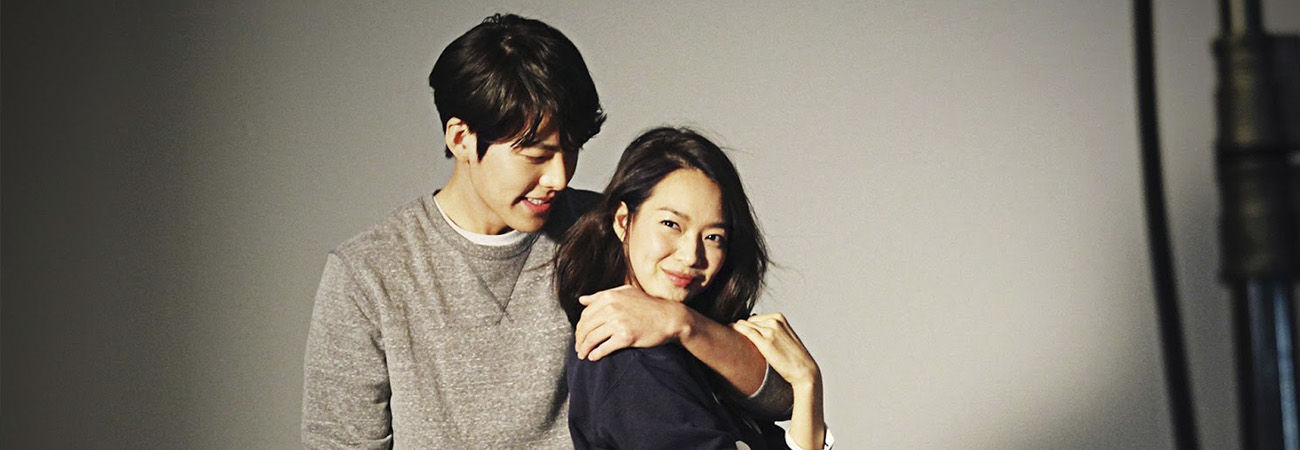 Kim Woo Bin y Shin Min Ah se casarán en 2021, aseguró una adivina | KPOPLAT