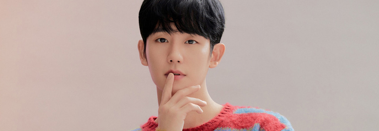 Jung Hae In podría protagonizar ‘A DP Dog’s Day’ drama original de