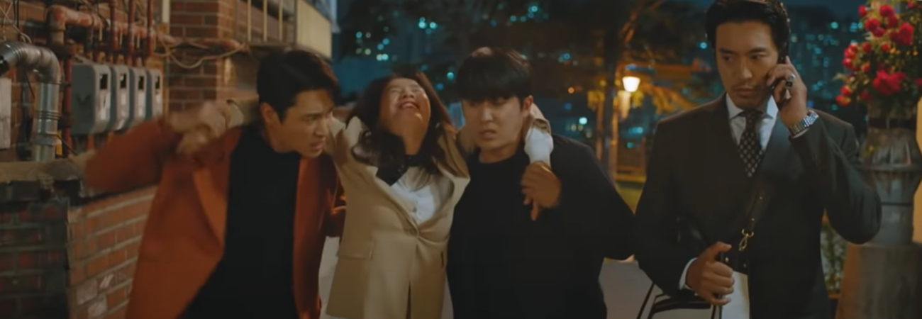 Did we Love? La nueva serie en que Song Ji Hyo tendrá una vida amorosa con cuatro hombres