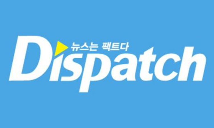 Dispatch tomará medidas legais pelo uso indevido de sua em foto falsa de Channyeol do EXO e Rosé do BLACKPINK