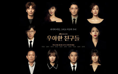 Los Netizens gritan de terror por el nuevo k-drama "Elegant friends"