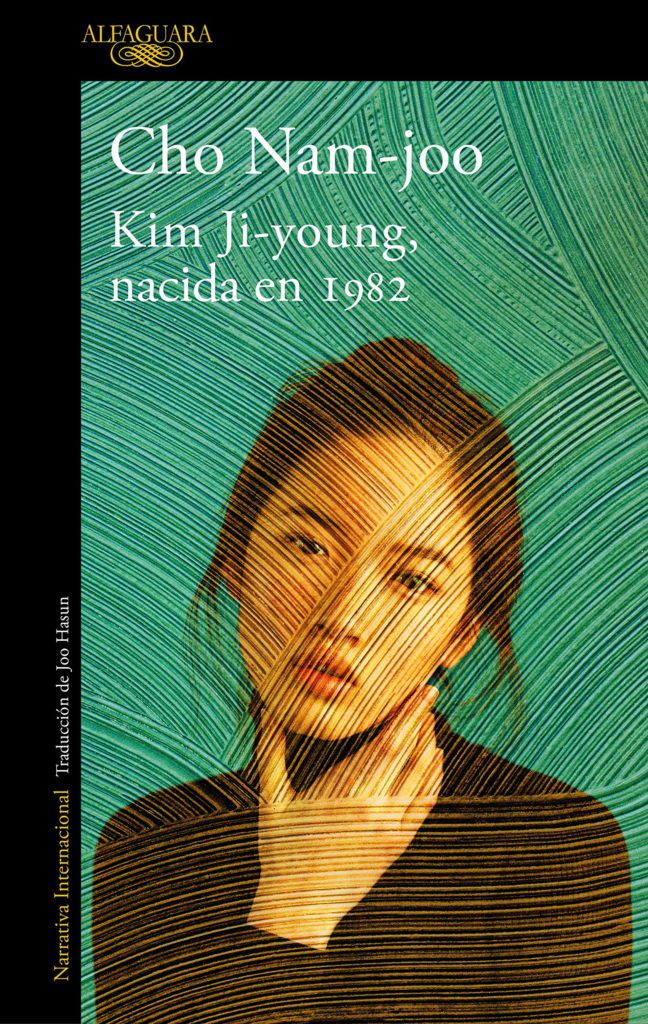 Libros coreanos que deberías leer | KPOPLAT