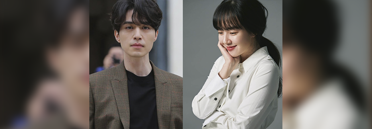 Im Soo Jung Y Lee Dong Wook Protagonizarían La Nueva Película Romántica ‘single In Seoul Kpoplat 0543