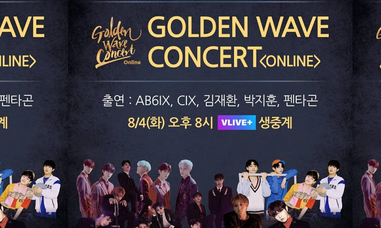 AB6IX, CIX, PENTAGON participaran en el concierto de kpop 2020 Golden Wave Concert