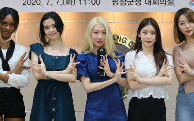 La agencia de Blackswan y K-Tigers Zero abre audiciones globales