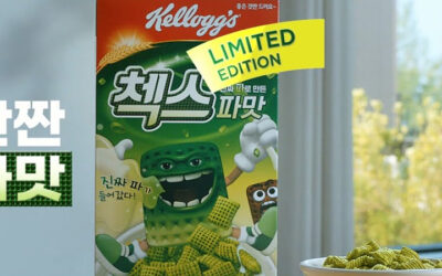 Desayuna como un coreano con el nuevo cereal sabor a cebolla verde (no es broma..)
