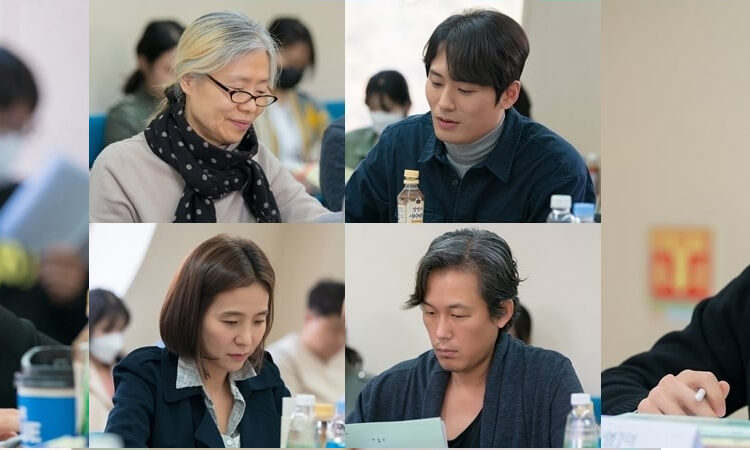 Park Eun Bin, Kim Min Jae en la primera lectura de Do You Like Brahms?