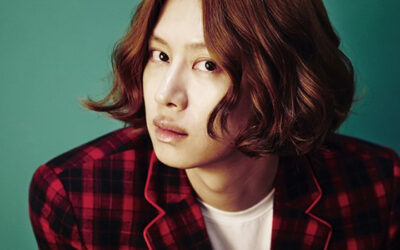 Heechul de Super Junior comparte su experiencia trabajando en una fabrica