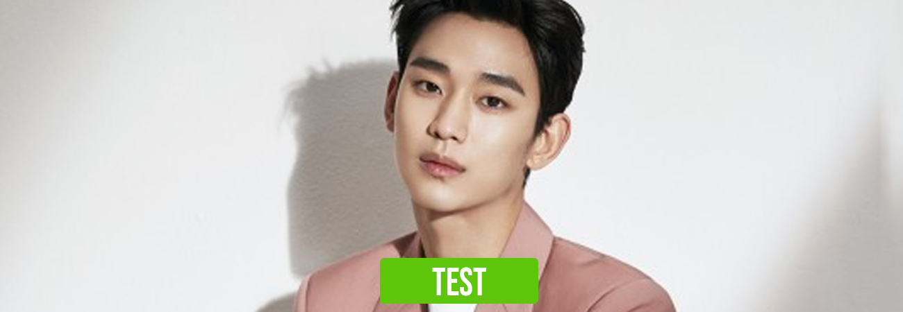 TEST: ¿Qué drama protagonizarías con Kim Soo Hyun?