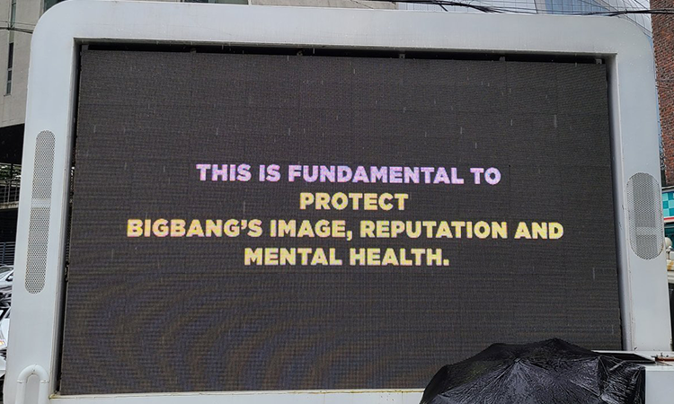 VIP envía camión de protesta a YG Entertainment y hacen tendencia mundial #YGESUPPORTBIGBANG