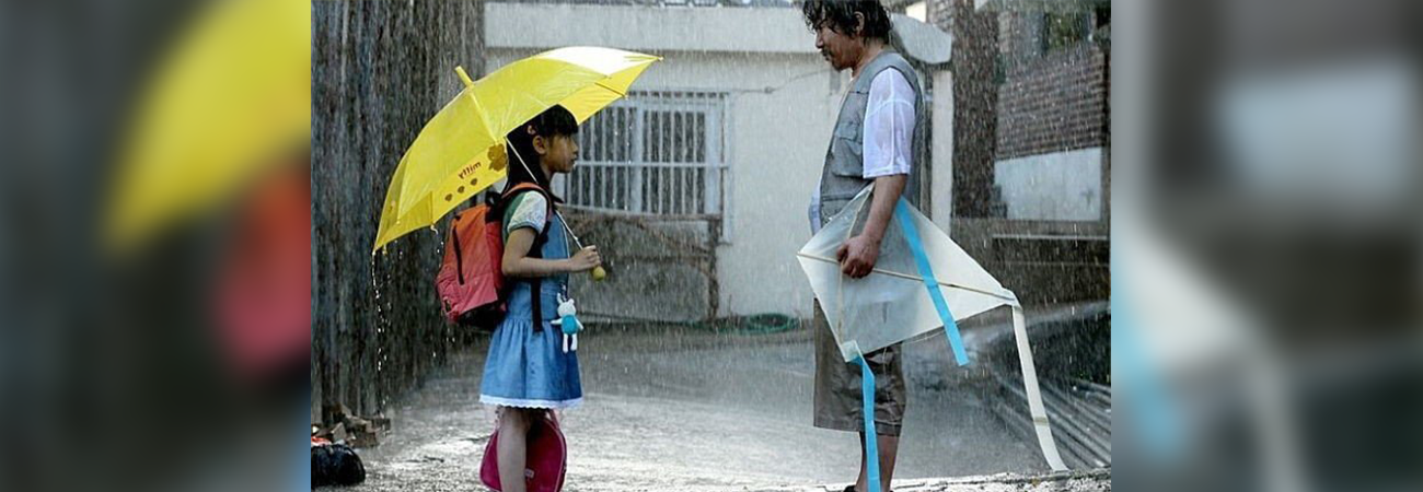 La debastadora historia de Naeyoung, la niña en la que se basó la película 'Hope'