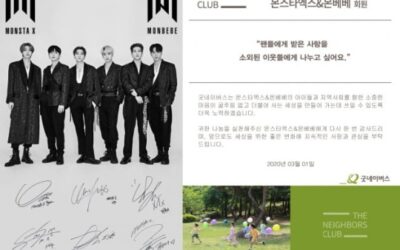 MONSTA X y Monbebe son reconocidos por sus donaciones a 'The Good Neighbours'