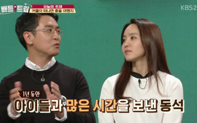 La pareja de locutores Park Ji Yoon y Choi Dong Suk son embestidos por un conductor ebrio