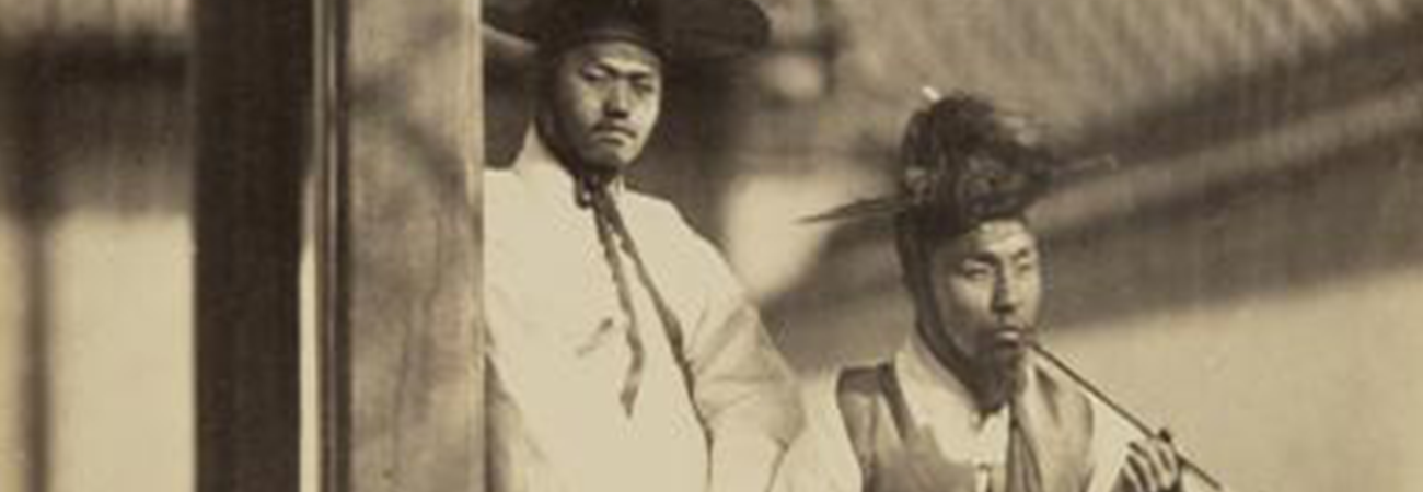 Las ‘familias Yangban’; los estudiosos y poderosos clanes de Corea