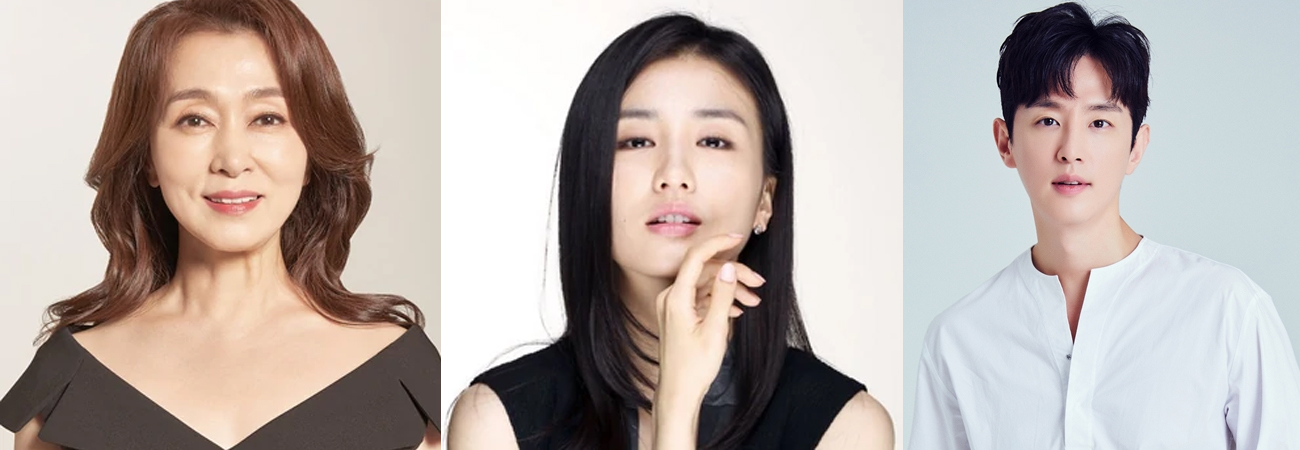 ark Ha Sun, Kwon Yul y Moon Hee Kyung serán los protagonistas en Daughter-In-Law