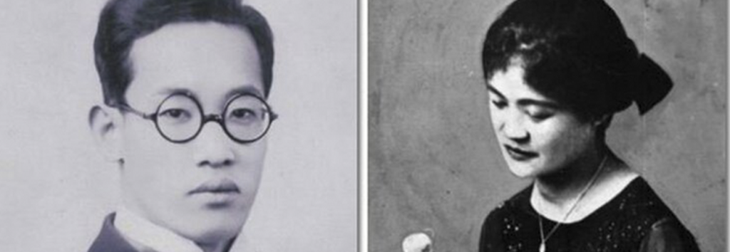 Yun Sim Deok y Kim Woo Jin; la trágica historia de amor en la que se basó  el Kdrama 'Hymn of Death' | KPOPLAT