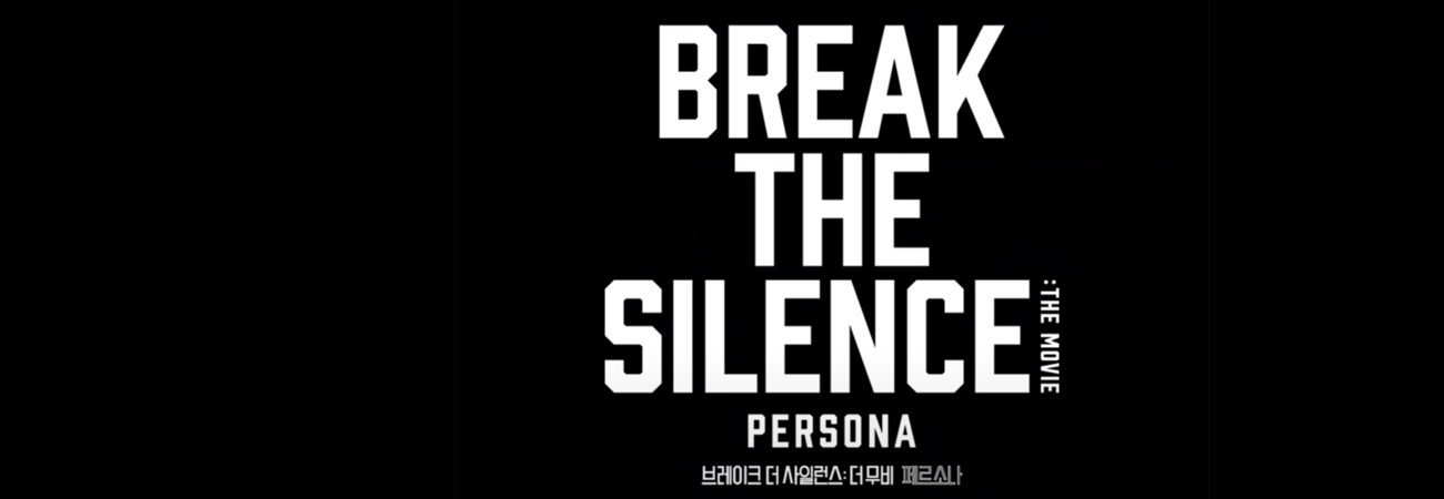 ARMY mira el trailer de la nueva película de BTS, Break The Silence: Persona