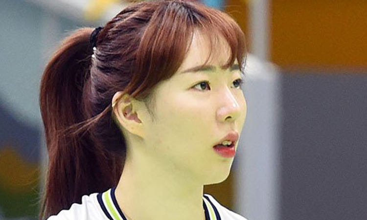 Go Yoo Min de 25 años fue encontrada sin vida en su casa