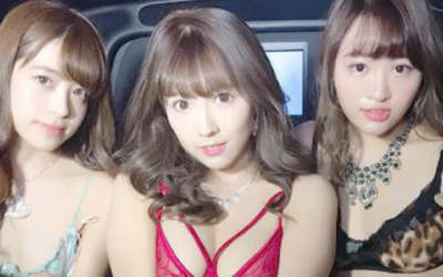 Tres actrices de películas para adultos son miembros de este grupo de Kpop