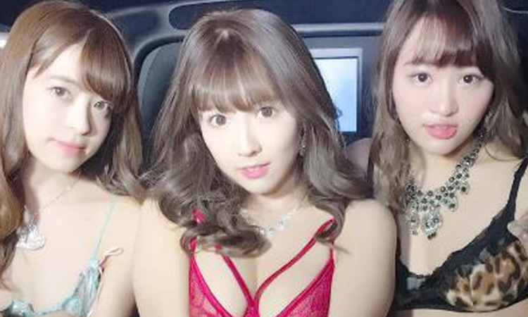 Tres actrices de películas para adultos son miembros de este grupo de Kpop