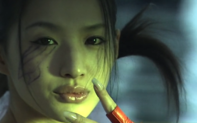 La actriz japonesa Sei Ashina fue hallada sin vida