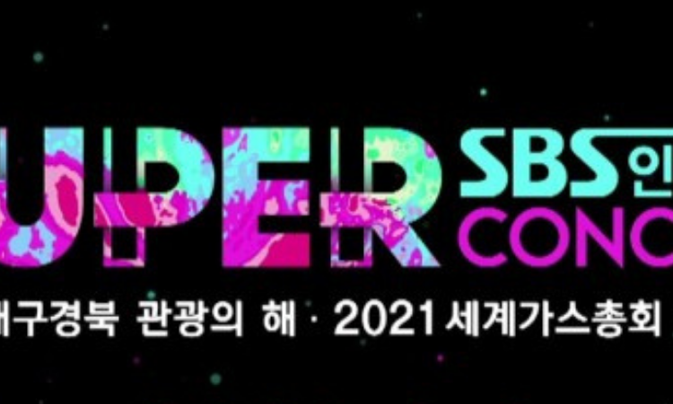 Stray Kids se une a la alineación final de artistas confirmados para la serie de conciertos en línea de SBS