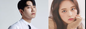 Dong Ha y Kim Bo Ra serán los protagonistas de Thief Sleep