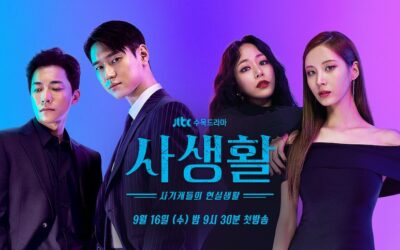 Test: Selecciona estas comidas y te diremos que Kdrama que se estrenara en septiembre debes de ver