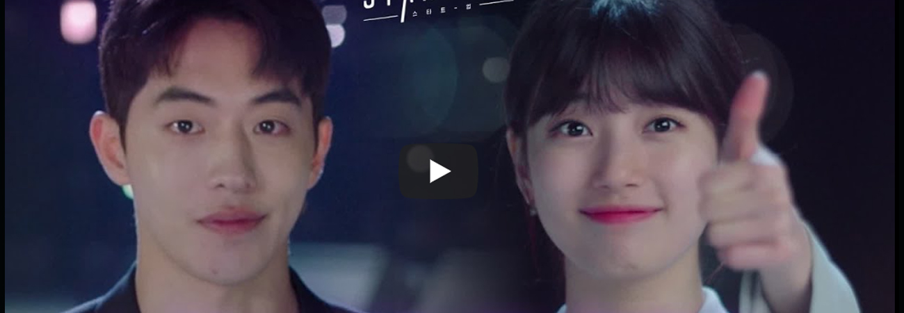 Presentan nuevo trailer de Start-Up protagonizado por Suzy y Nam Joo Hyuk