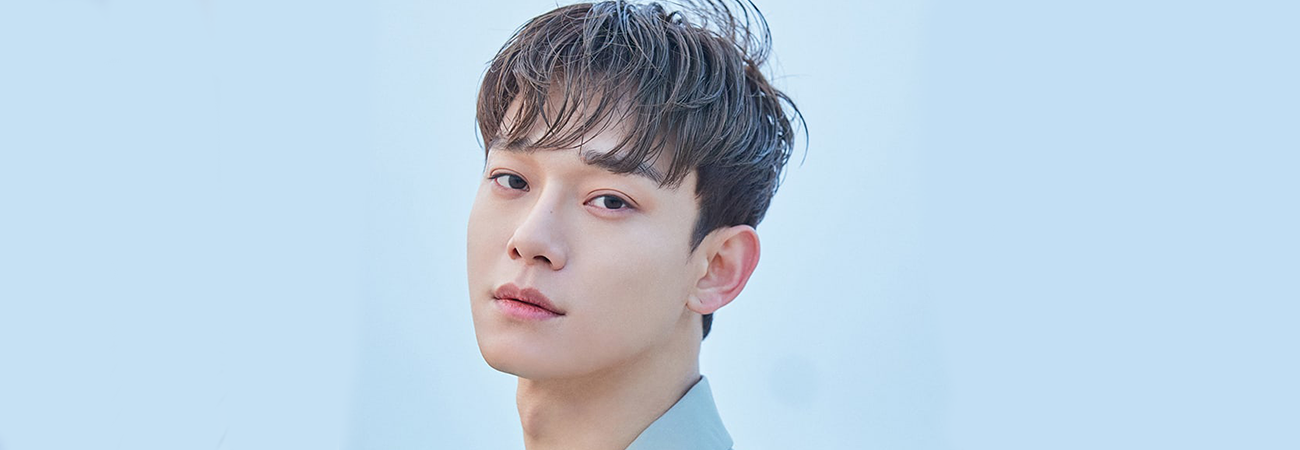 Chen de EXO interpretará el OST del Kdrama 'Do You Like Brahms?'