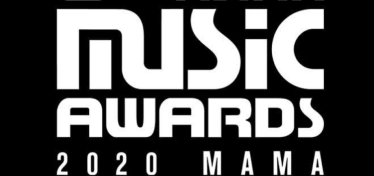 O Mnet Asian Music Awards 2020 anuncia os detalhes de sua cerimônia