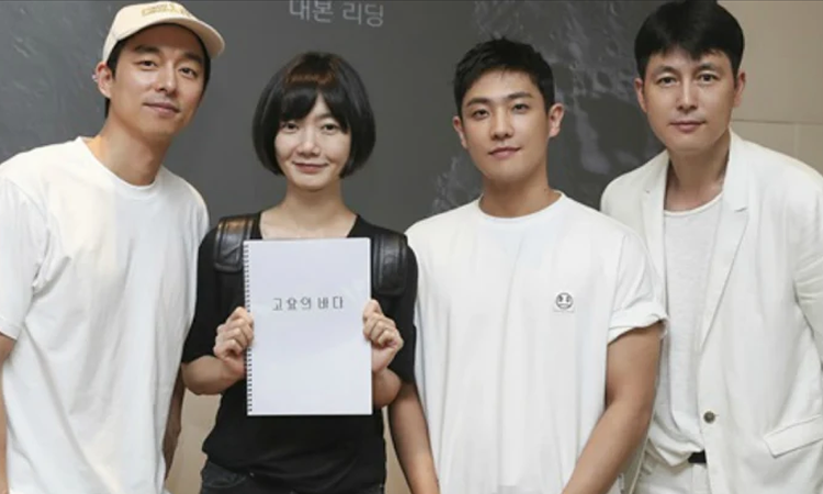 Confirmado: Gong Yoo, Bae Doona, Jung Woo Sung y Lee Joon en el Kdrama 'Sea of Silence'