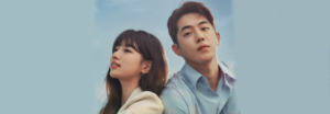 Liberan poster del Kdrama 'Start Up' de Suzy y Nam Joo Hyuk