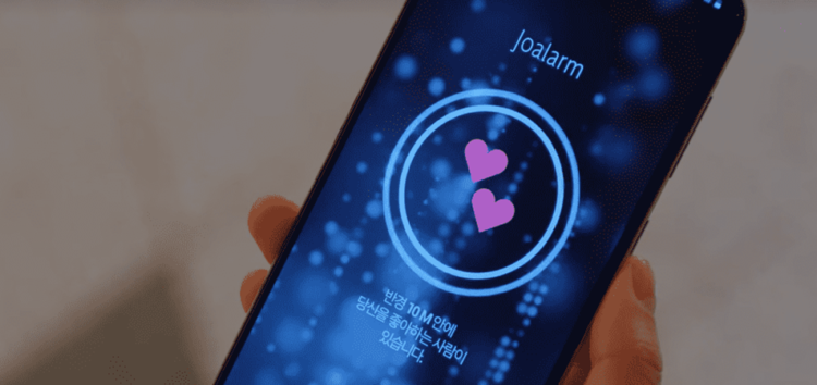 Descubra como funciona o verdadeiro app Love Alarm