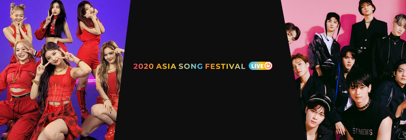 Revelan la alineación final para el 2020 Asia Song Festival