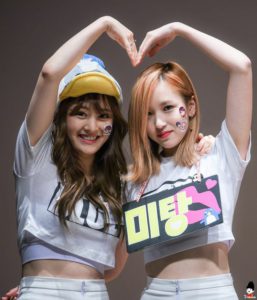 Mina do Twice tinha medo de Jihyo? Saiba o porquê