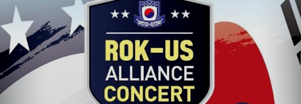EUA e Coreia farão show de K-pop online para celebrar a aliança ROK-US